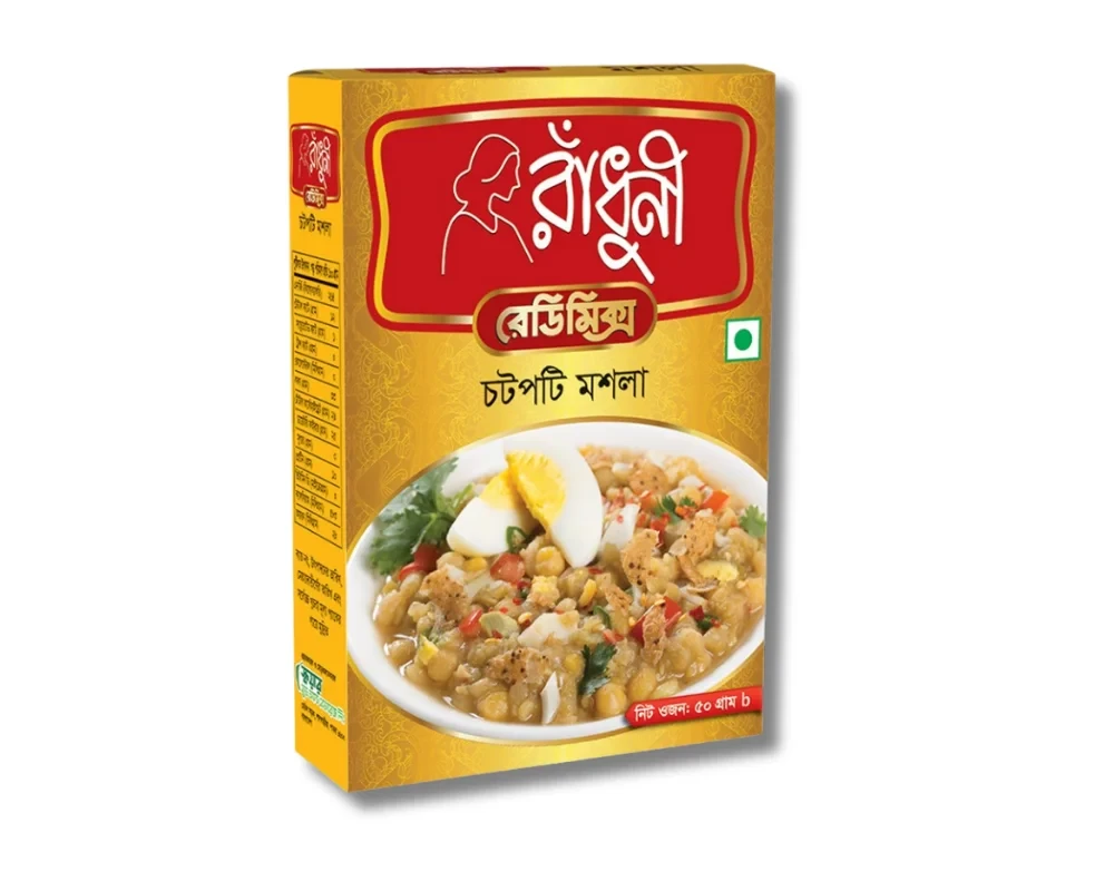 Radhuni Chotpoti Masala 50gm