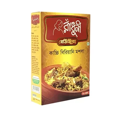 Radhuni Kachchi Biryani Masala - 40g